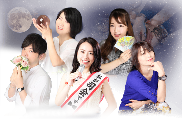 オカマと匠 占いサロン momoで働ているスタッフの写真